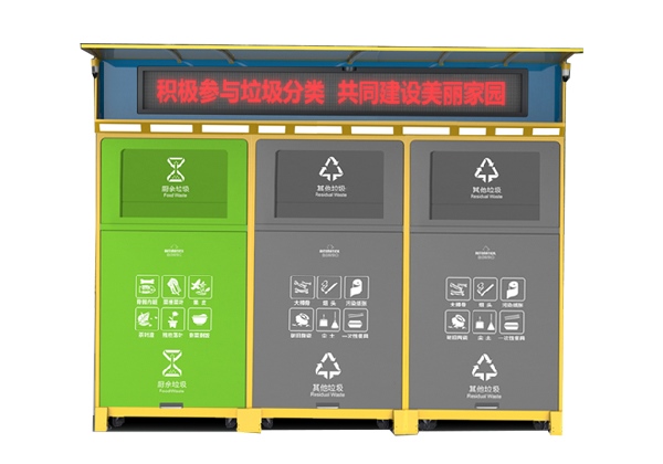正能量软件网站免费入口分类箱亭