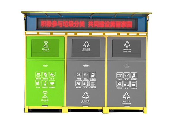 正能量软件网站免费入口分类智能箱