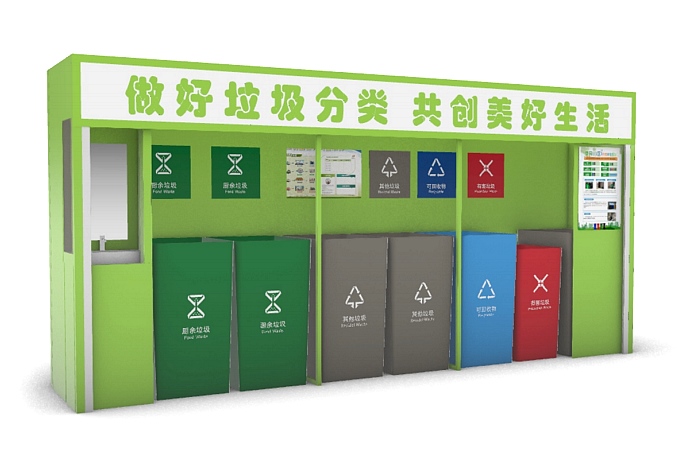 智能正能量软件网站免费入口箱