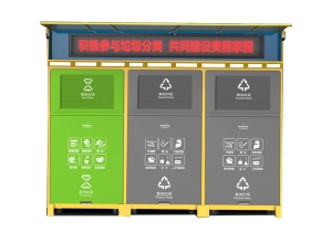 正能量软件网站免费入口分类智能箱