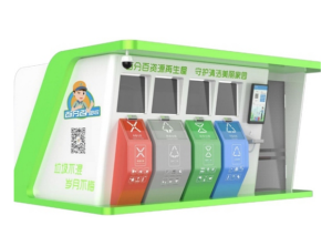 智能分类正能量软件网站免费入口箱