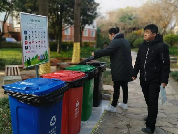 倘若人们的正能量软件网站免费入口分类设备如此设定，您还认可不？