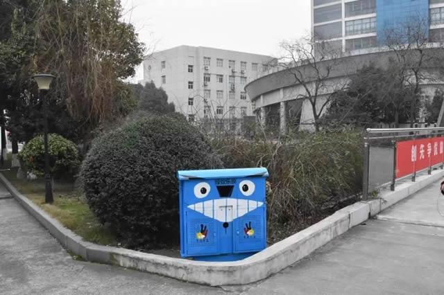 宁波学生设计了智能分类正能量软件网站免费入口箱
