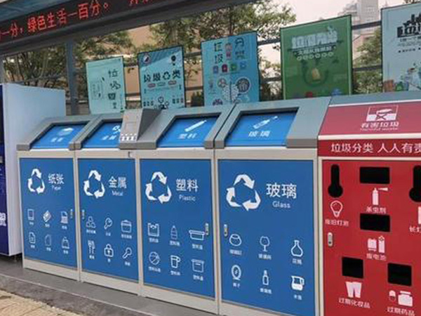 智能分类正能量软件网站免费入口箱有什么好处